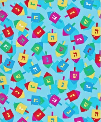 Complimentary Gift Wrap